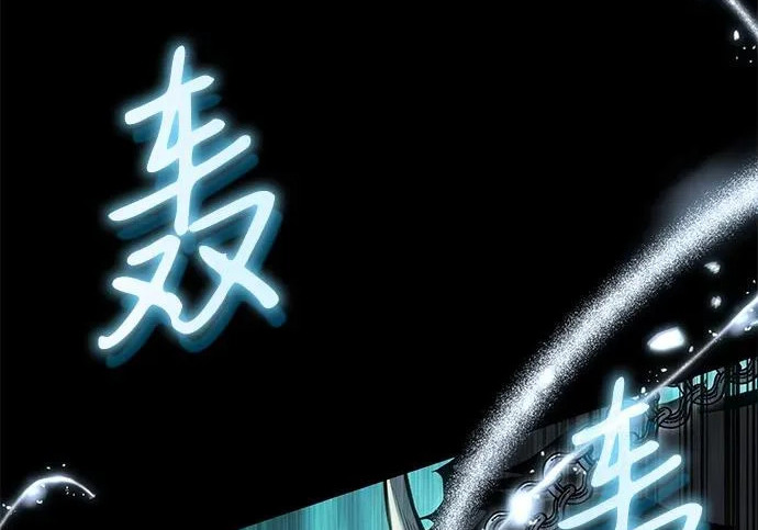 第131话 第40页