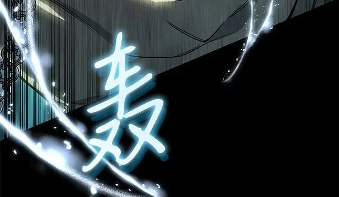 第131话 第42页
