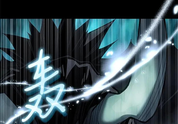 第131话 第44页