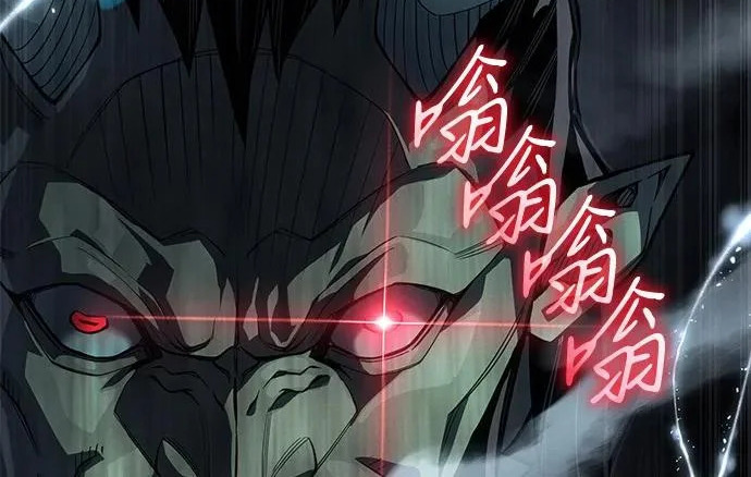 第131话 第45页