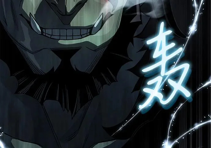 第131话 第46页