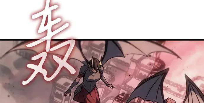 第131话 第53页