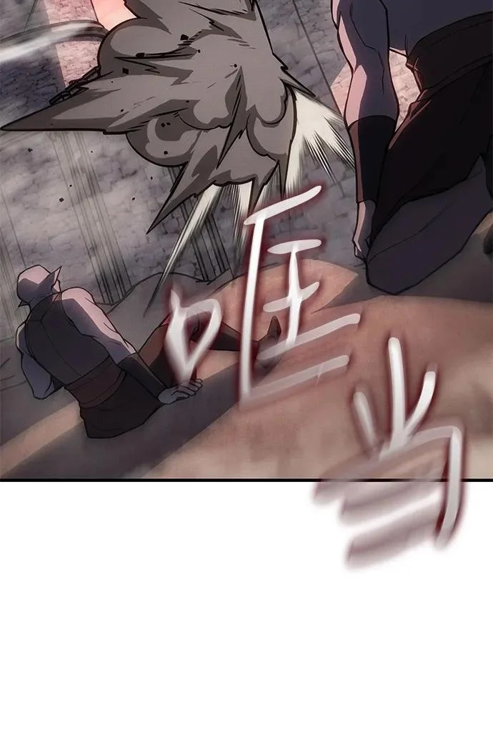 第131话 第60页