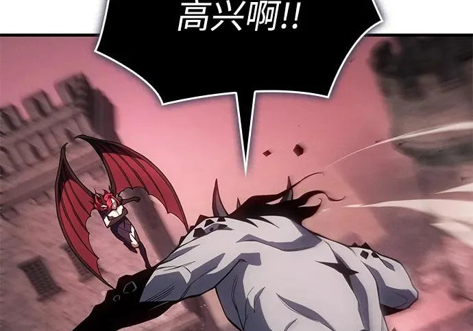 第131话 第72页