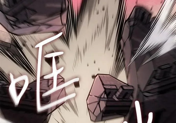 第131话 第94页