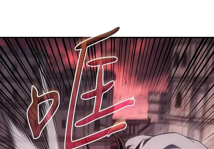 第131话 第103页