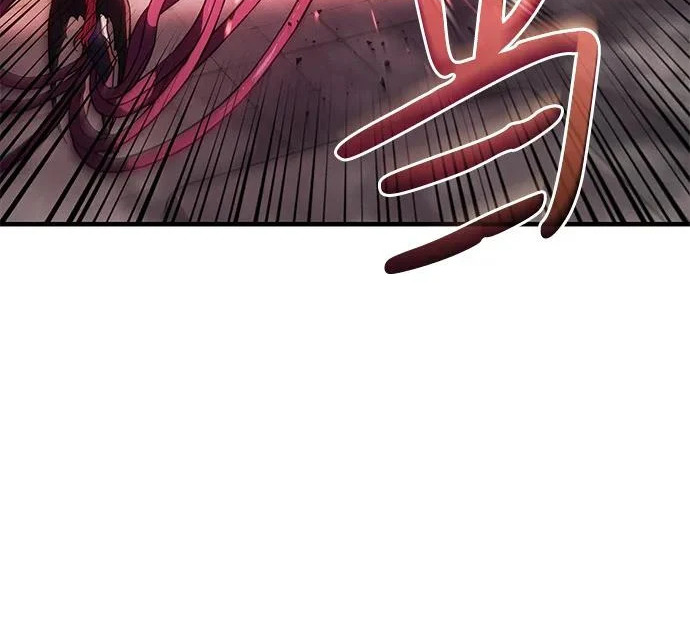 第131话 第105页