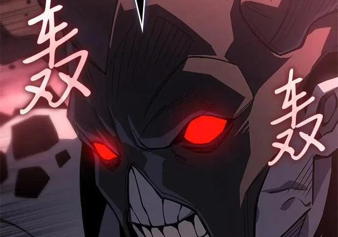 第131话 第107页