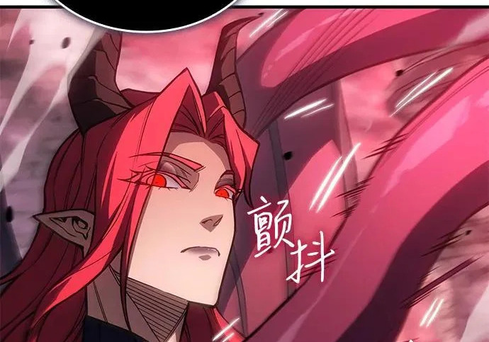 第131话 第111页