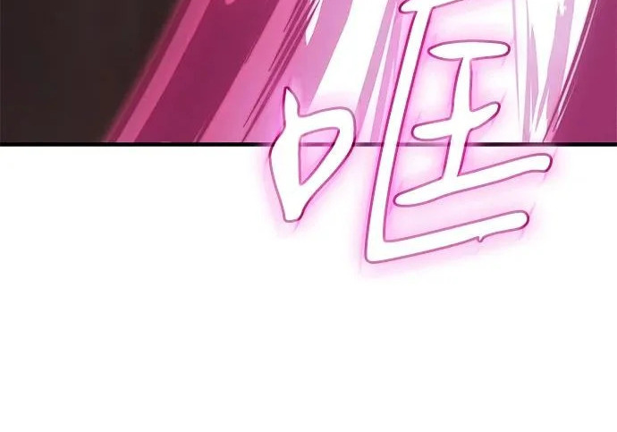 第131话 第121页