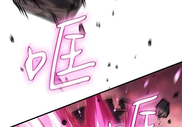 第131话 第123页