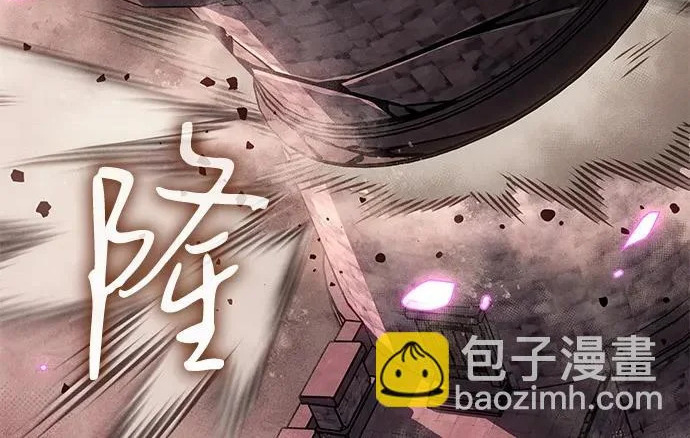 第131话 第129页