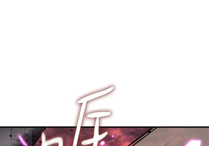 第131话 第131页
