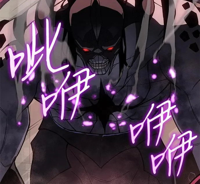 第131话 第133页