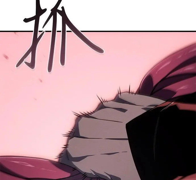 第131话 第139页