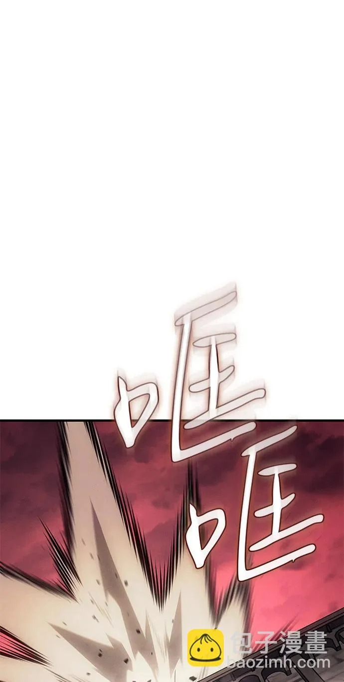 第131话 第154页