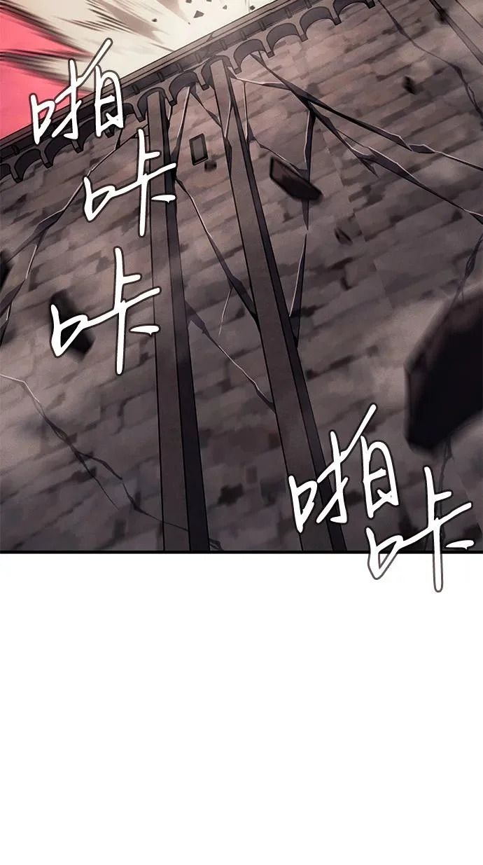 第131话 第155页