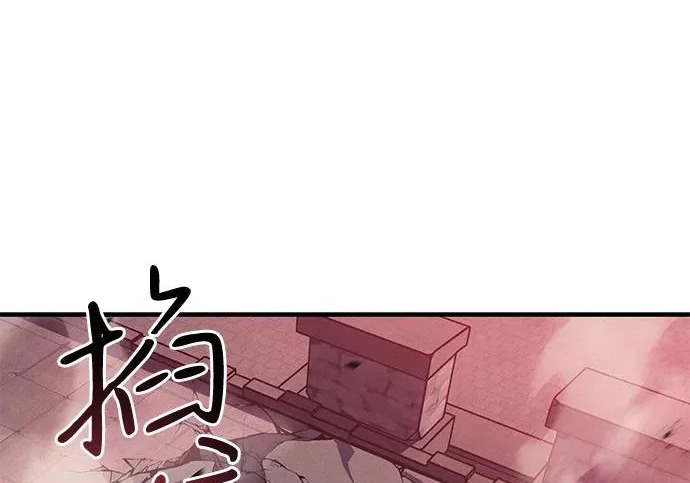第131话 第157页