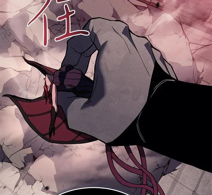 第131话 第158页