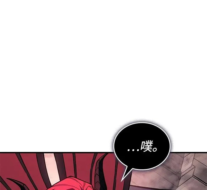 第131话 第164页