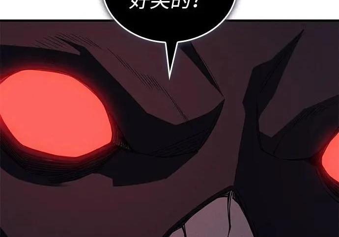 第131话 第167页