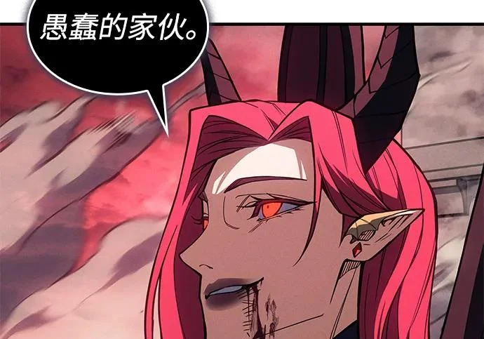 第131话 第169页