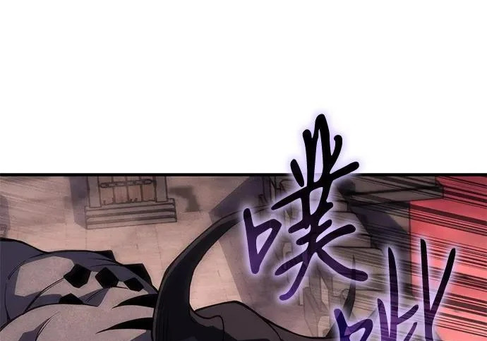 第131话 第179页