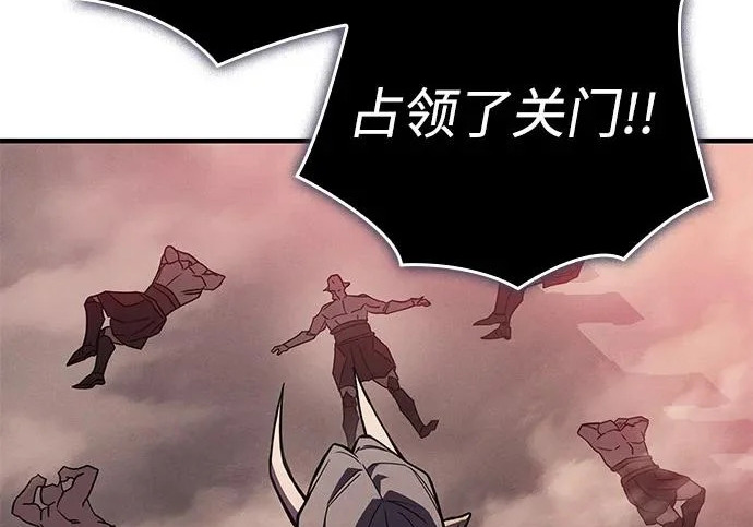 第131话 第211页