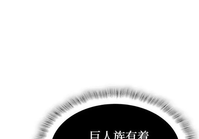 第131话 第224页