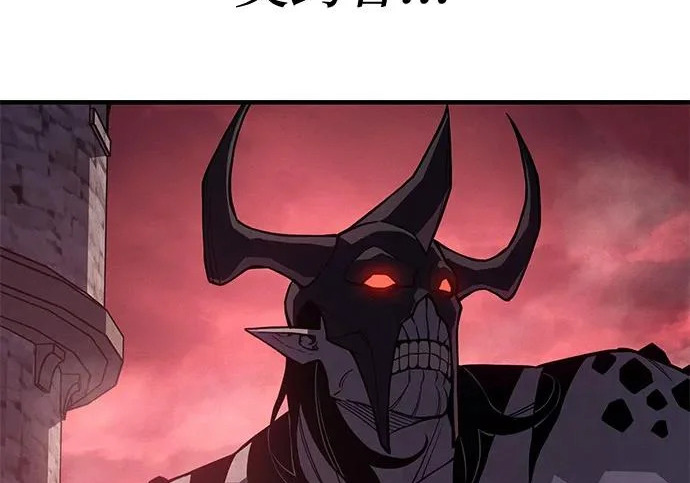 第131话 第228页