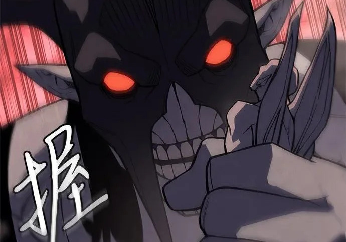 第131话 第237页