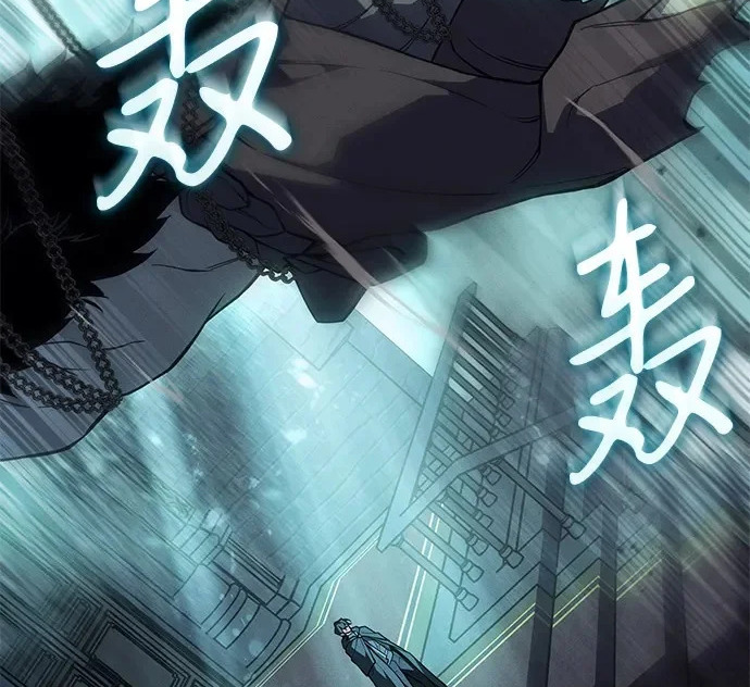 第131话 第244页