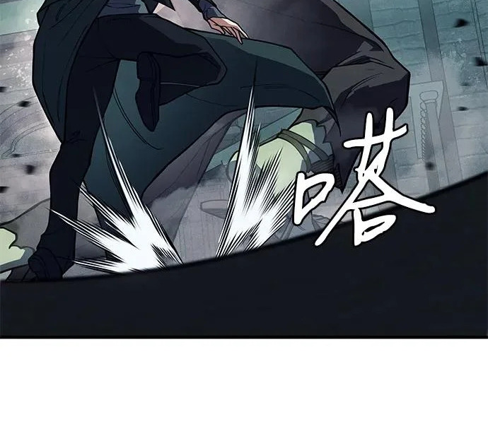 第131话 第271页