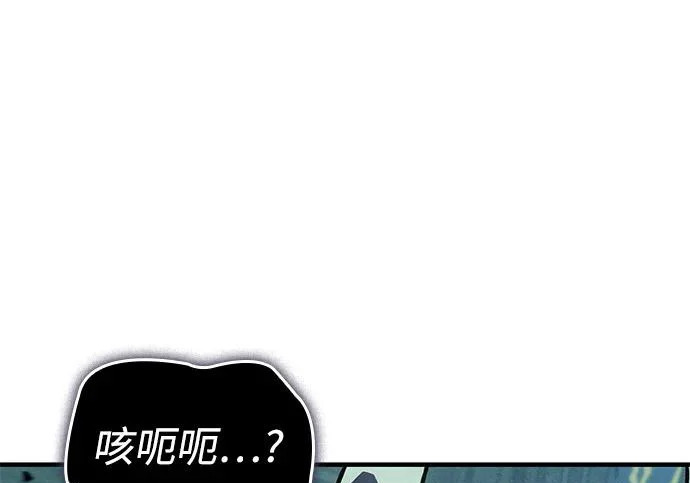 第131话 第272页