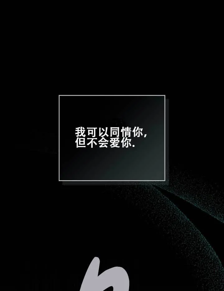 第01话 第1页