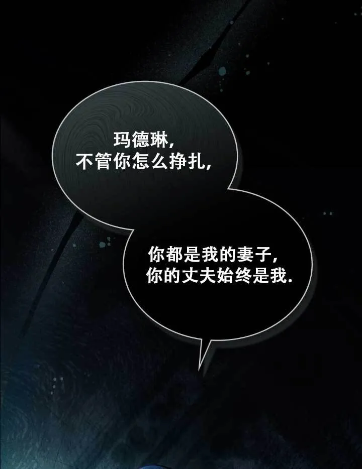 第01话 第15页