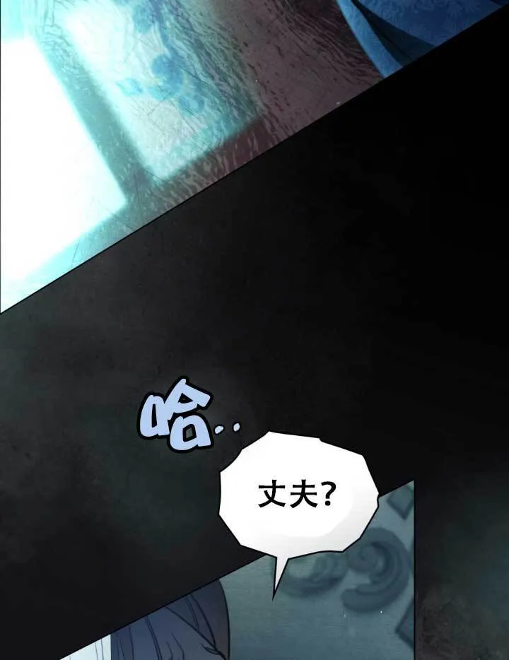第01话 第17页