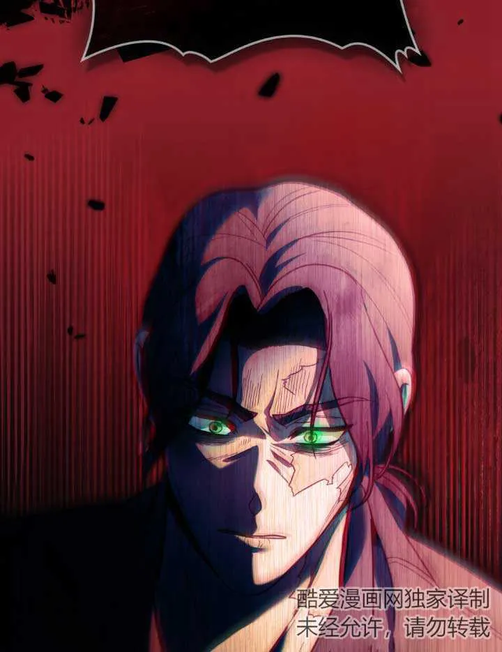 第01话 第20页