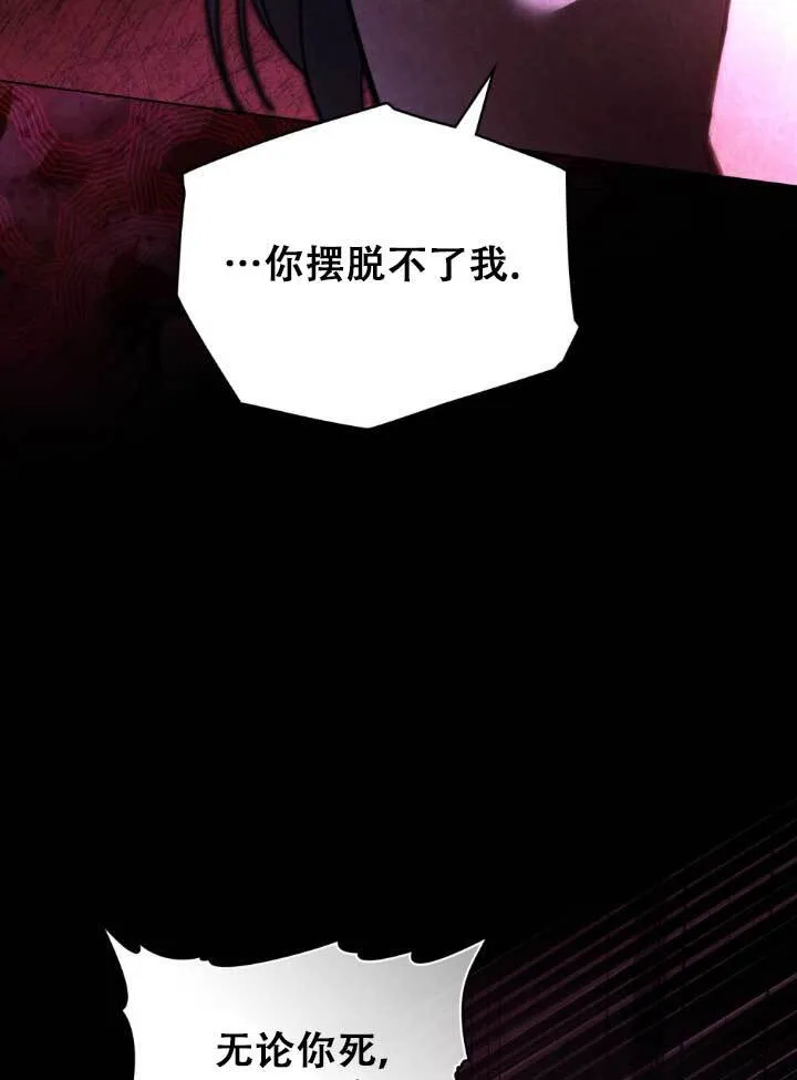 第01话 第24页