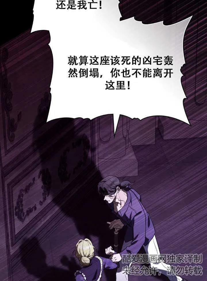 第01话 第25页