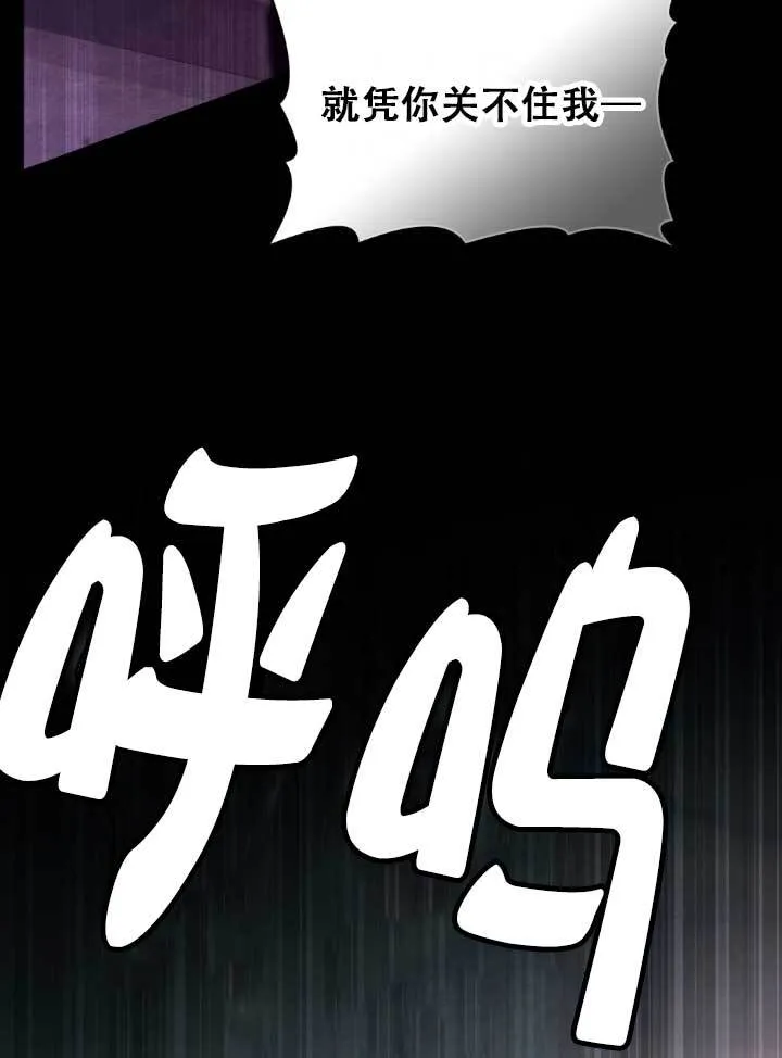 第01话 第31页