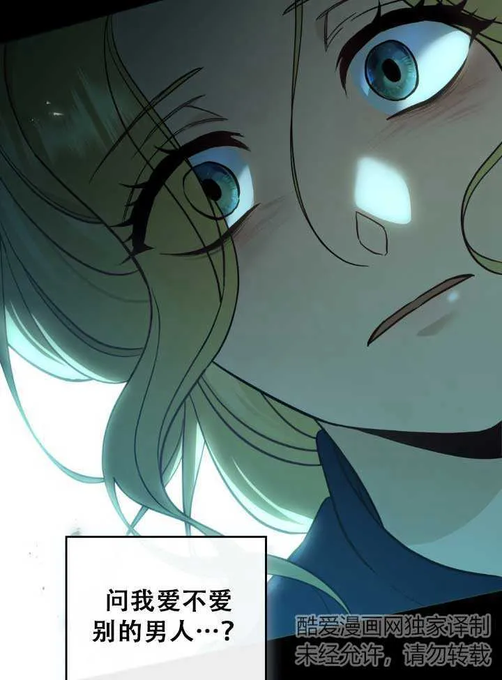 第01话 第34页