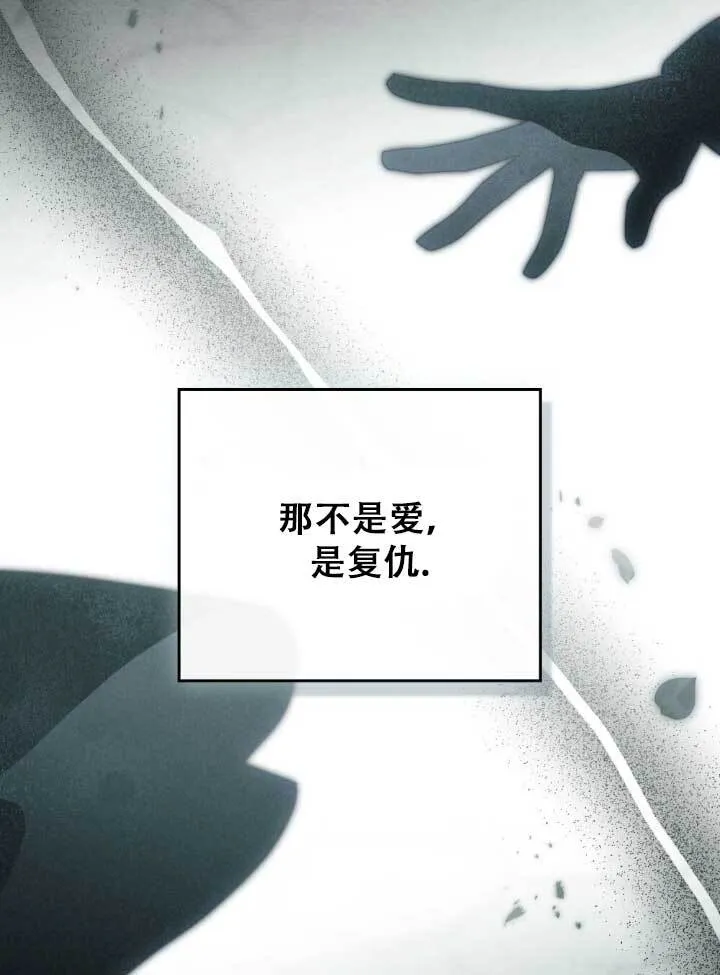 第01话 第36页