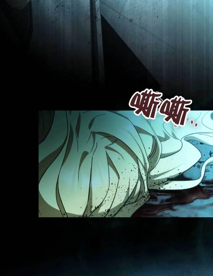 第01话 第41页