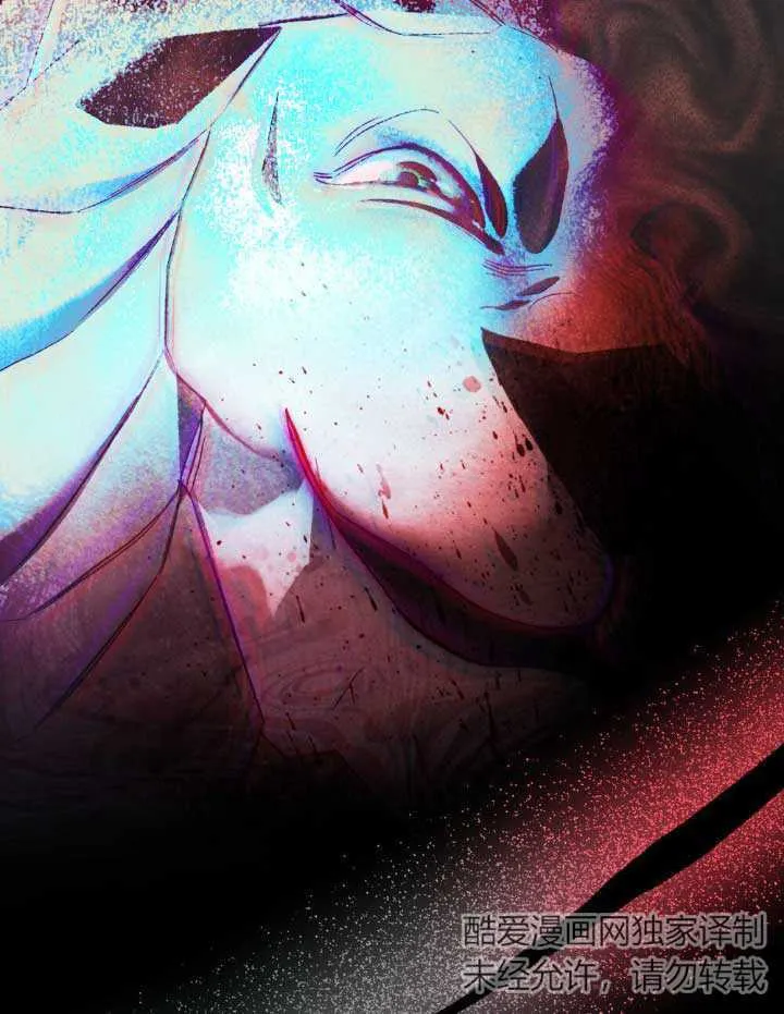第01话 第45页