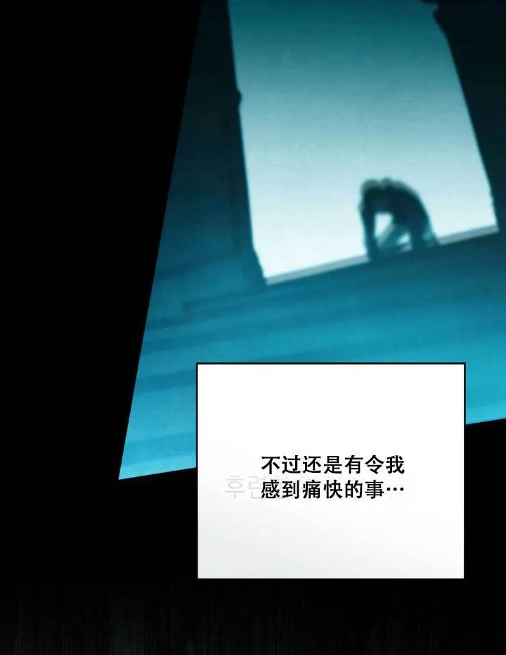 第01话 第48页