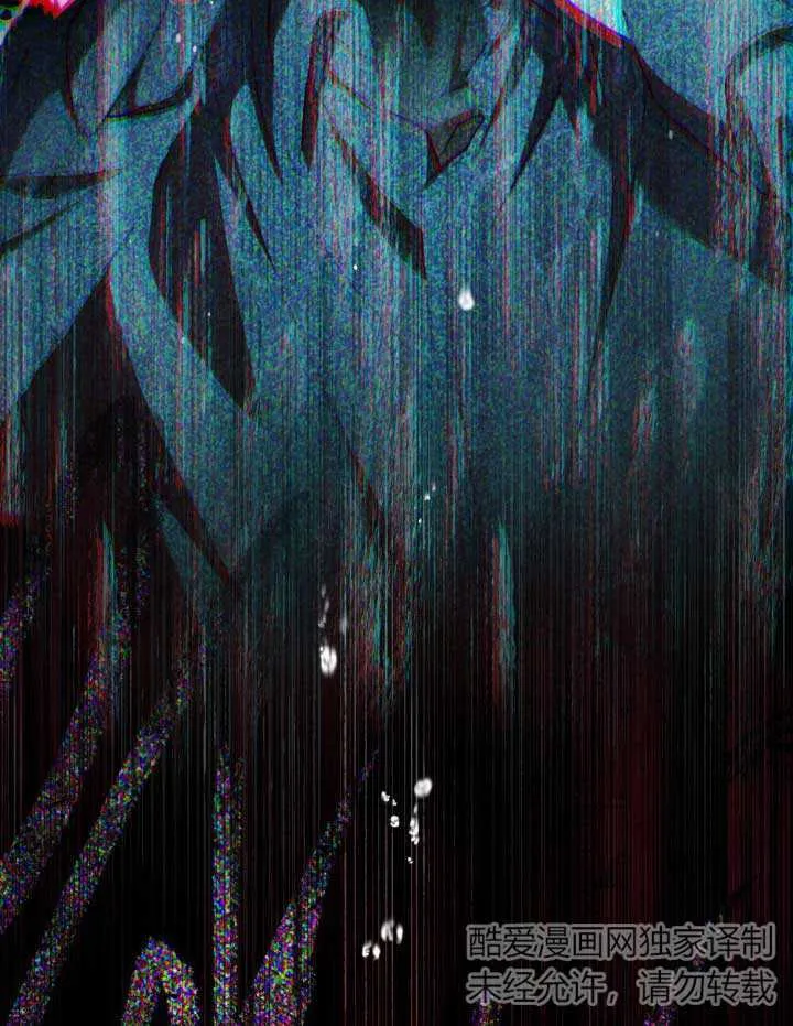 第01话 第50页