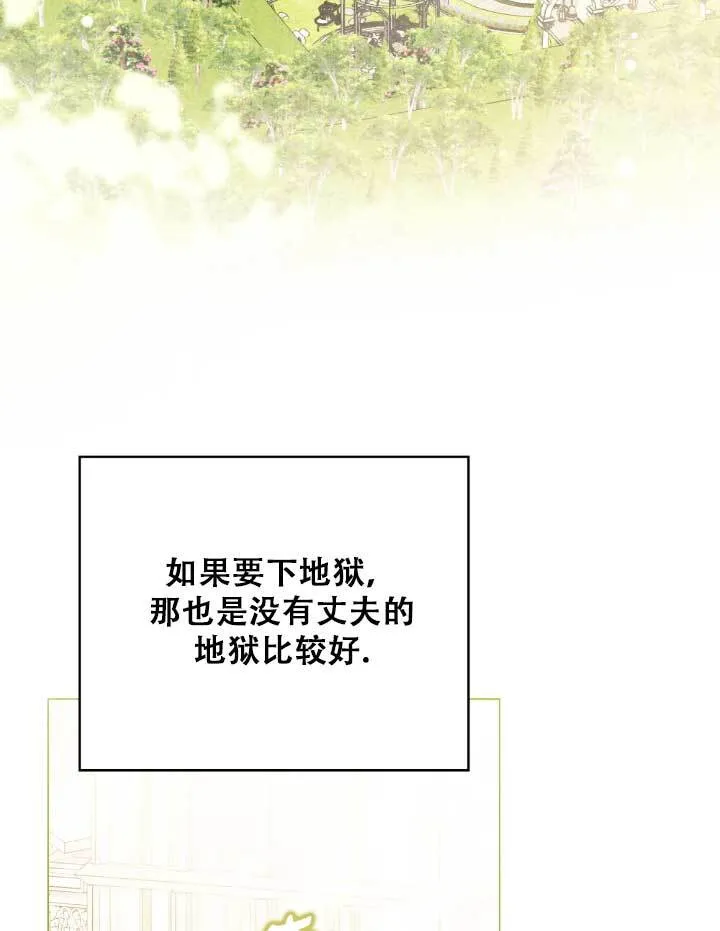 第01话 第58页