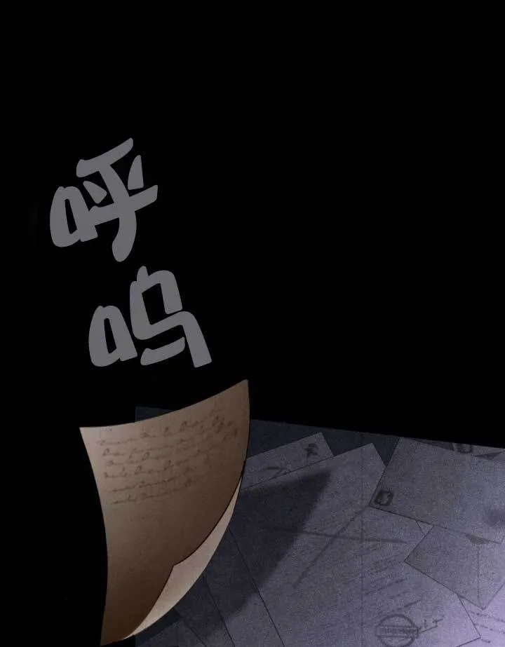 第01话 第81页