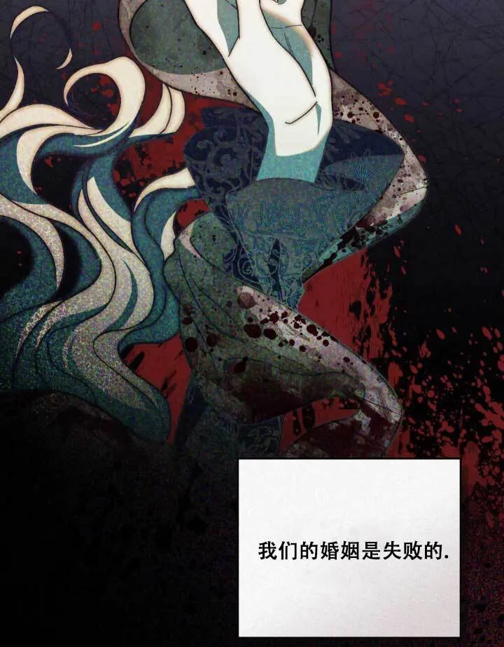 第01话 第89页
